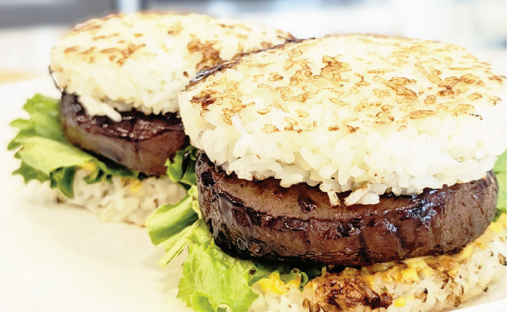 Rice Burger with Mushroom Patties
